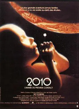 【科幻片】2010
